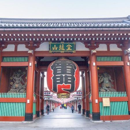 Pearl Hotel Ryogoku Tokyo Eksteriør billede
