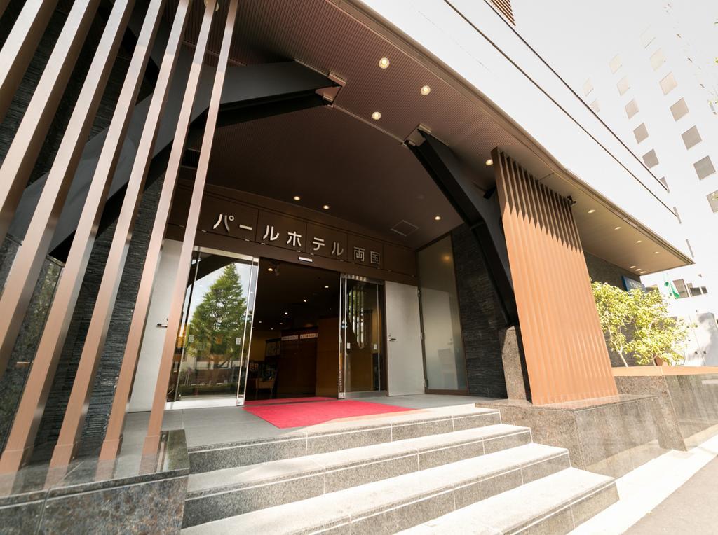 Pearl Hotel Ryogoku Tokyo Eksteriør billede
