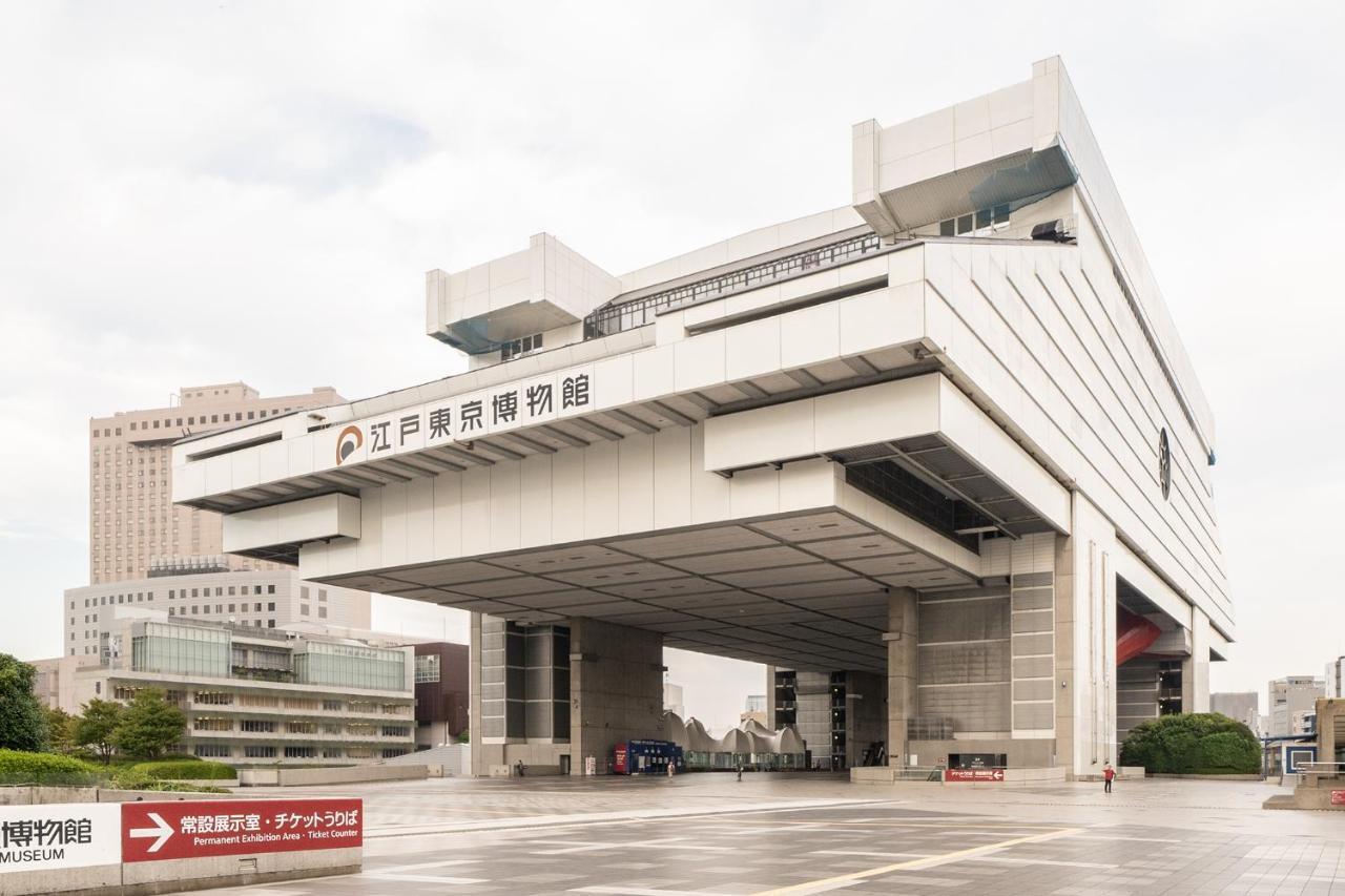 Pearl Hotel Ryogoku Tokyo Eksteriør billede