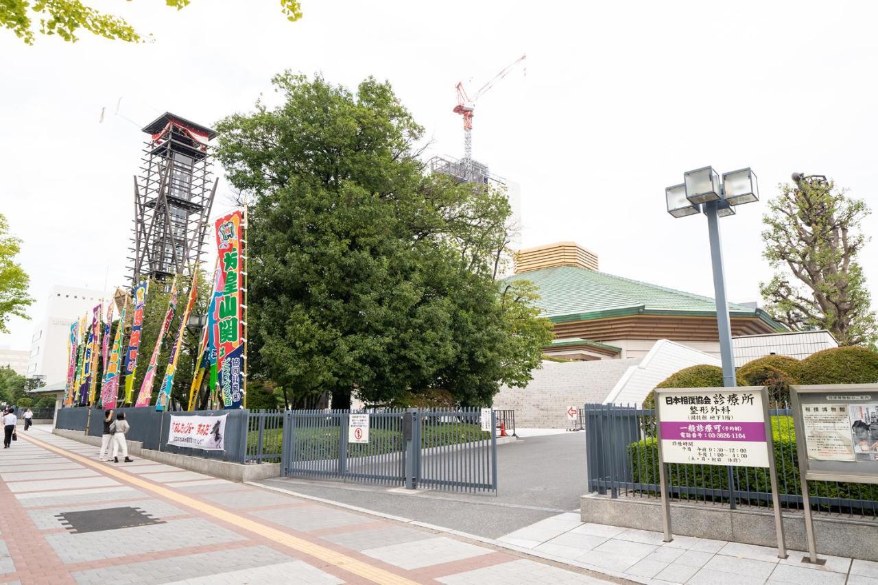 Pearl Hotel Ryogoku Tokyo Eksteriør billede