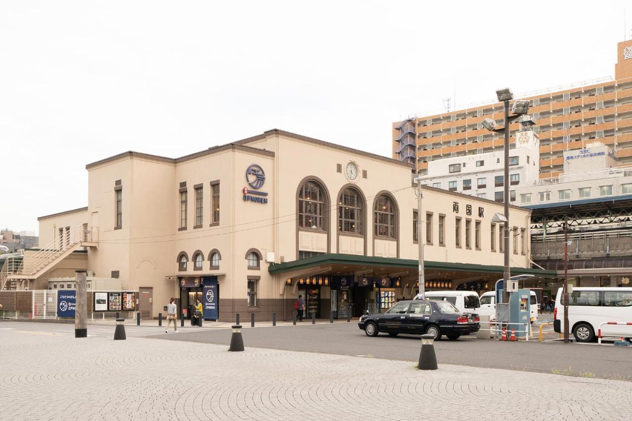 Pearl Hotel Ryogoku Tokyo Eksteriør billede