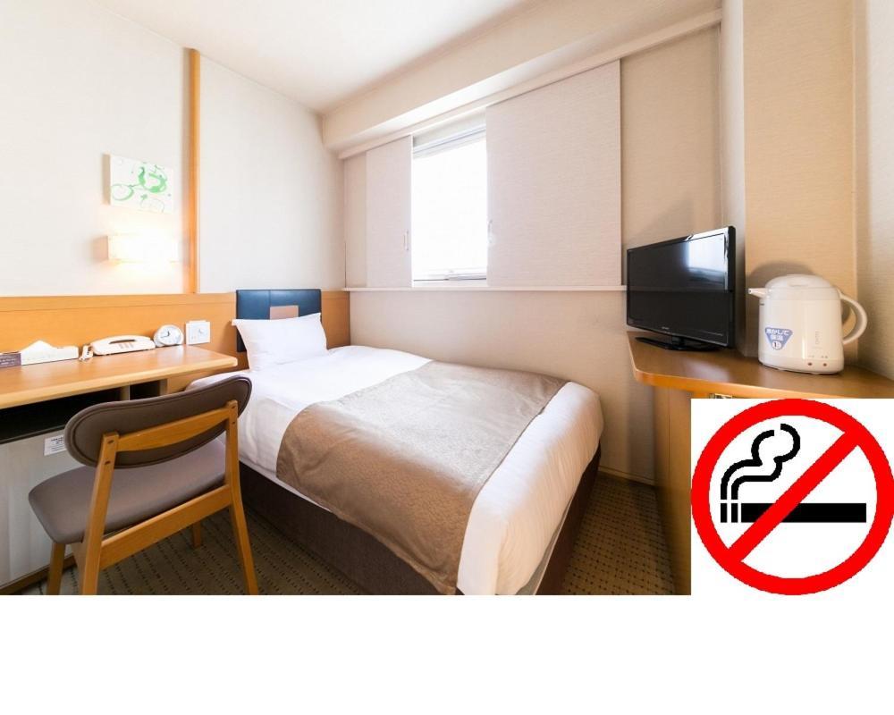 Pearl Hotel Ryogoku Tokyo Eksteriør billede